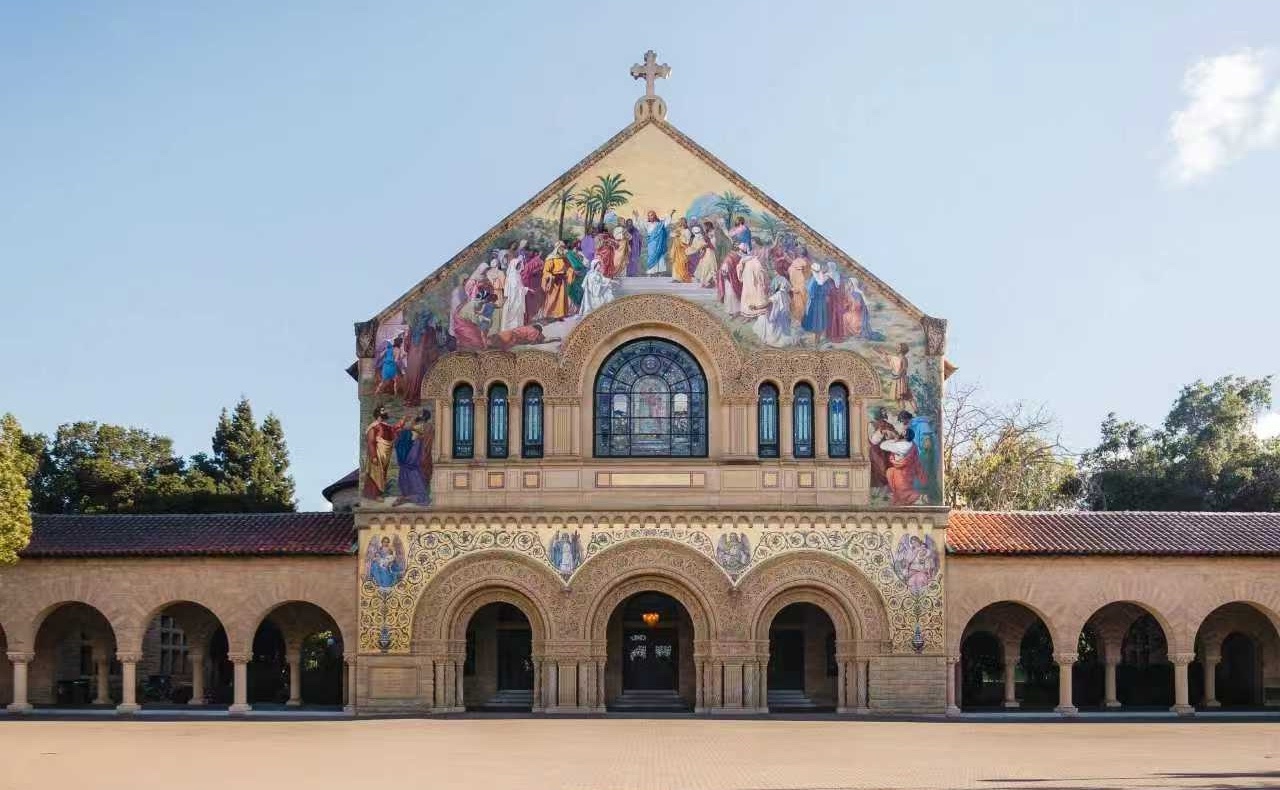 Stanford Memorial Church